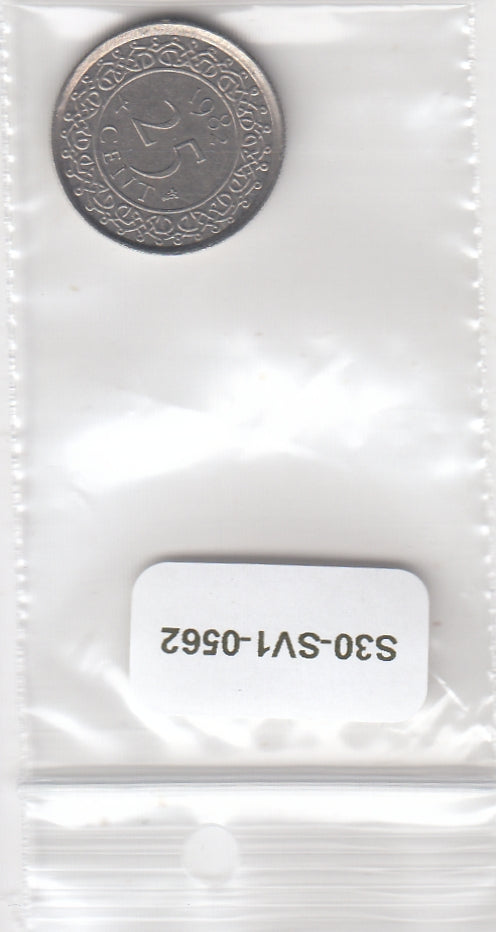 S30-SV1-0562 Suriname 25 Cent VF 1982 KM14