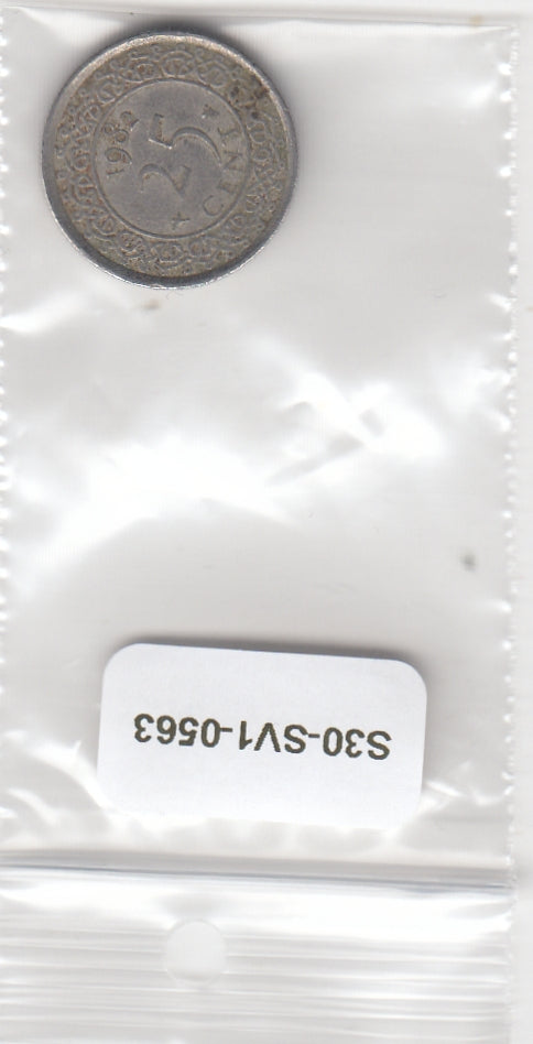 S30-SV1-0563 Suriname 25 Cent VF- 1982 KM14