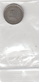 S30-SV1-0563 Suriname 25 Cent VF- 1982 KM14