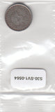 S30-SV1-0564 Suriname 25 Cent Zeer Fraai 1988 KM14