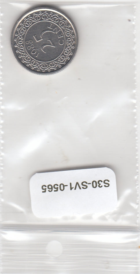 S30-SV1-0565 Suriname 25 Cent UNC 1988 KM14