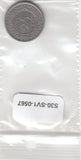 S30-SV1-0567 Suriname 25 Cent VF 2009 KM14   No Mint