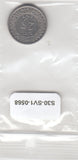 S30-SV1-0568 Suriname 25 Cent Zeer Fraai 2009 KM14   Geen Muntstempel