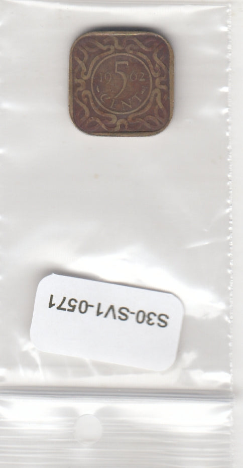 S30-SV1-0571 Suriname 5 Cent FI/VF 1962 KM12