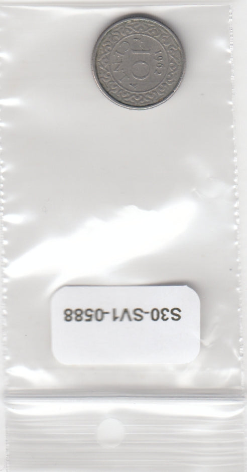 S30-SV1-0588 Suriname 10 Cent ZFr 1962 KM13