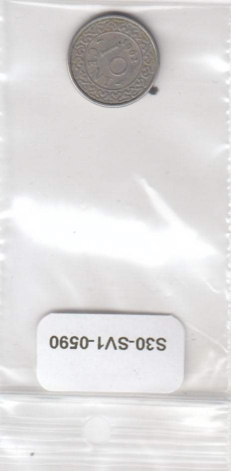 S30-SV1-0590 Suriname 10 Cent VF 1962 KM13