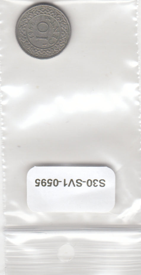 S30-SV1-0595 Suriname 10 Cent VF 1966 KM13