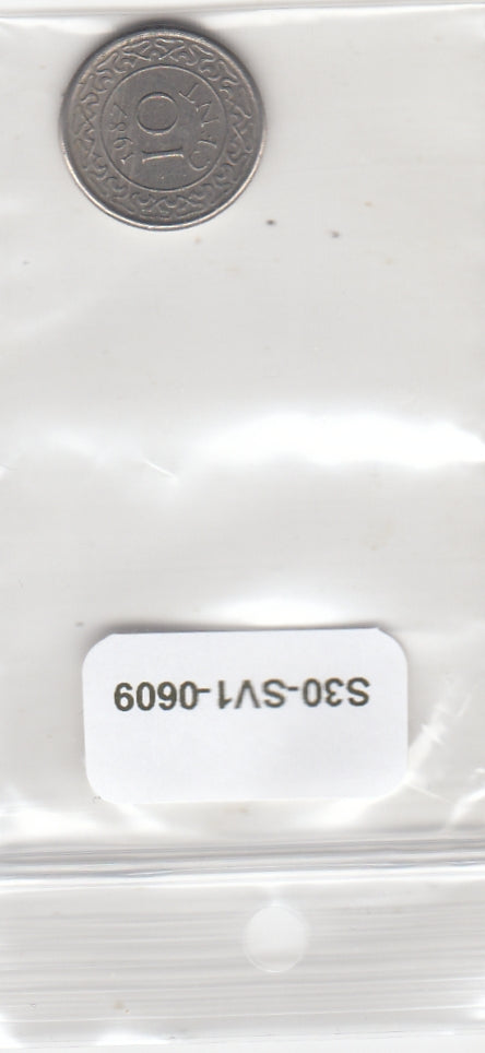 S30-SV1-0609 Suriname 10 Cent VF/XF 1987 KM13a