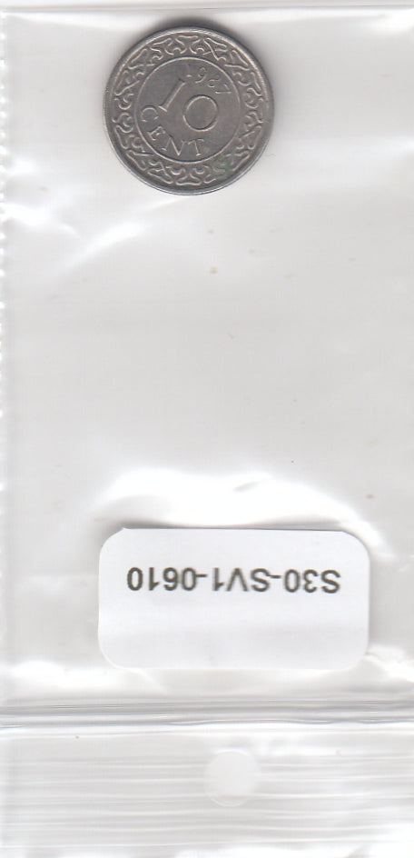S30-SV1-0610 Suriname 10 Cent VF 1987 KM13a