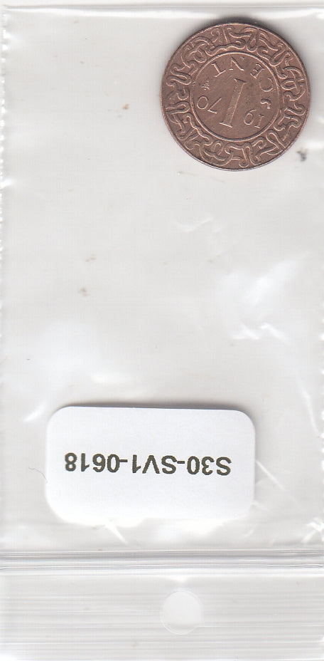 S30-SV1-0618 Suriname 1 Cent UNC 1970 KM11