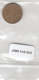 S30-SV1-0667 Brazil 10 Centavos VF 2004 KM649