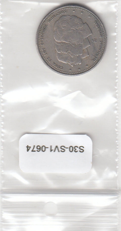 S30-SV1-0674 Dominican Republic 25 Centavos VF 1984 KM61.1