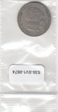 S30-SV1-0674 Dominican Republic 25 Centavos VF 1984 KM61.1