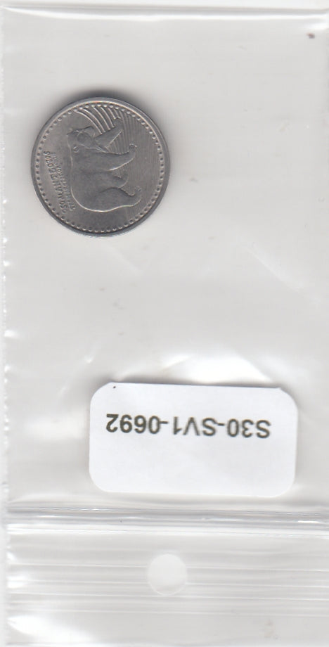 S30-SV1-0692 Colombia 50 Pesos VF/XF 2022 KM295