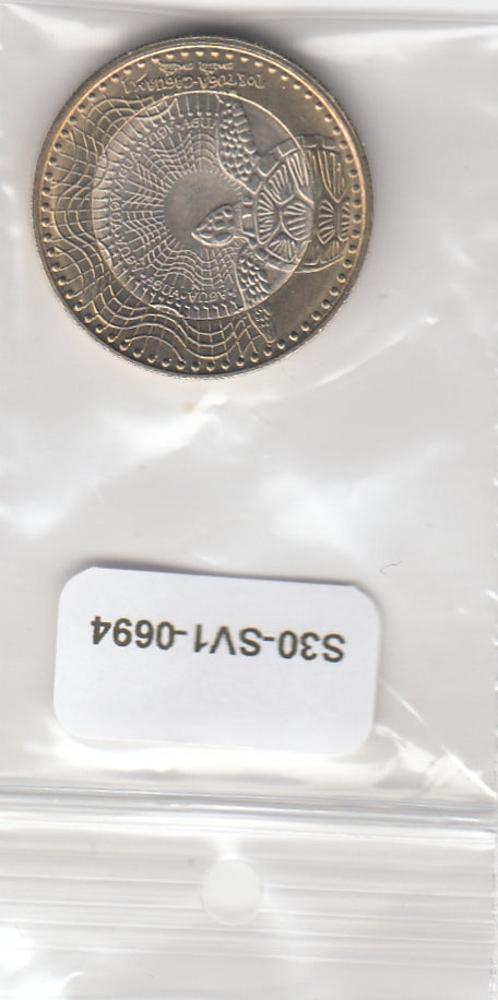 S30-SV1-0694 Colombia 1000 Pesos UNC 2021 KM299