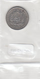S30-SV1-0699 Venezuela 1 Bolivar VF 1967 Y42