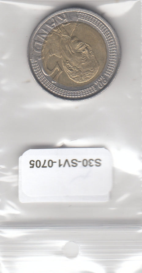 S30-SV1-0705 Zuid-Afrika 5 Rand XF 2008 KM439 Nelson Mandela 90e verjaardag