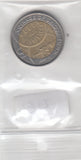 S30-SV1-0712 Zuid-Afrika 5 Rand VF 2015 KM590 Griekwastad Muntslag Tweehonderdjarig Bestaan
