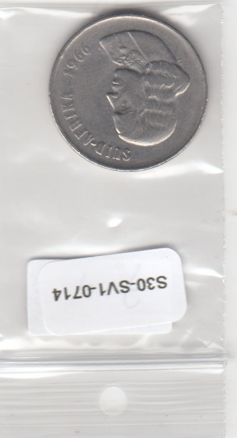 S30-SV1-0714 South Africa 50 Cents VF 1966 KM70.2   Suid-South