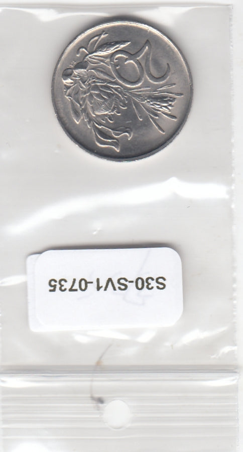 S30-SV1-0735 South Africa 20 Cents UNC 1983 KM86