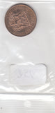 S30-SV1-0756 South Africa 2 Cents UNC 1983 KM83