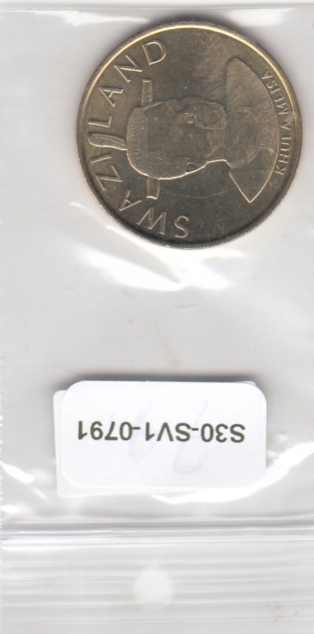 S30-SV1-0791 Eswatini 5 Emalangeni UNC 2018 KM73 Gouden Jubileum
