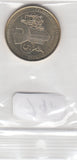 S30-SV1-0791 Eswatini 5 Emalangeni UNC 2018 KM73 Gouden Jubileum