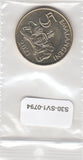 S30-SV1-0794-M03 Eswatini 5 Emalangeni UNC 2021 KM75