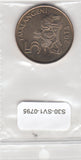 S30-SV1-0795-M04 Eswatini 5 Emalangeni UNC 2015 KM68