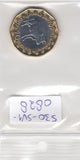 S30-SV1-0828-M02 Mauritania 10 Ouguiya UNC 2017 KM14