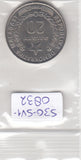 S30-SV1-0832 Madagascar 20 Ariary UNC 1983 KM14b