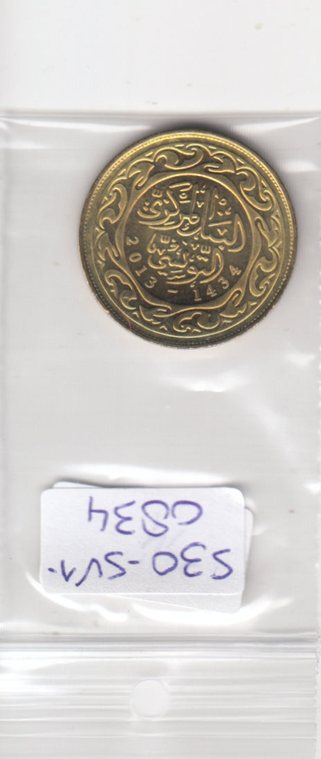 S30-SV1-0834 Tunesia 100 Millimes UNC 2013 KM309