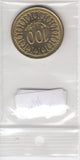 S30-SV1-0834 Tunesia 100 Millimes UNC 2013 KM309