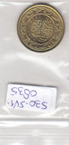 S30-SV1-0835 Tunesia 100 Millimes UNC 2013 KM309