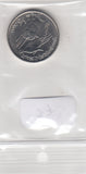 S30-SV1-0837 Tunesia 1/2 Dinar AU 2013 KM346