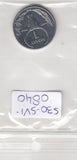 S30-SV1-0840 Madagascar 1 Ariary UNC 2004 KM29   (ARIARY 1)