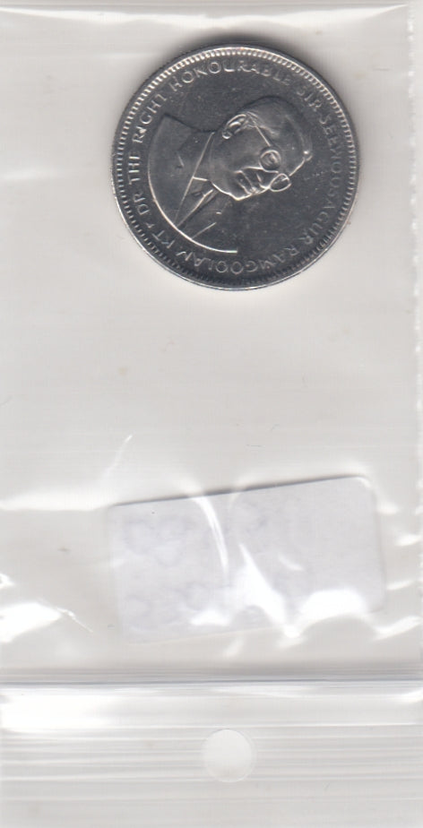 S30-SV1-0843 Mauritius 1 Rupee UNC 2007 KM55
