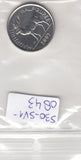 S30-SV1-0843 Mauritius 1 Rupee UNC 2007 KM55
