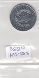 S30-SV1-0852 Guatemala 25 Centavos UNC 2016 KM294