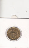 S30-SV1-0854 Hungary 2 Forint UNC 1989 KM591