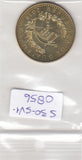S30-SV1-0856 Guatemala 1 Quetzal UNC 2016 KM284a   Magnetic