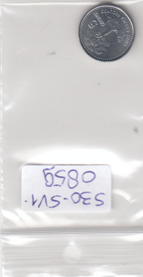 S30-SV1-0859 Guatemala 5 Centavos UNC 2014 KM276.6a