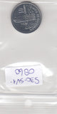 S30-SV1-0860 Guatemala 10 centavos UNC 2015 KM277.6a   Magnetic