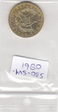 S30-SV1-0861 Guatemala 50 Centavos UNC 2012 Y283a   Magnetic
