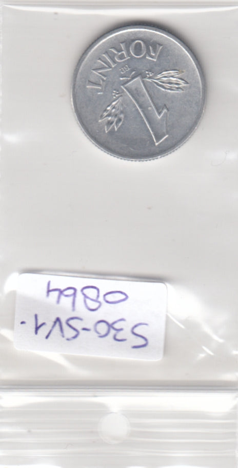 S30-SV1-0864 Hungary 1 Forint UNC 1987 KM575