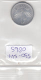 S30-SV1-0865 Hungary 1 Forint UNC 1967 KM575