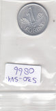 S30-SV1-0866 Hungary 1 Forint UNC 1988 KM575