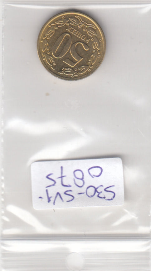 S30-SV1-0875 Transnistria 50 Kopecks UNC 2019 KM328
