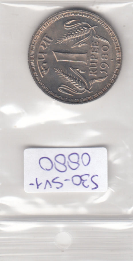 S30-SV1-0880 India 1 Rupee UNC 1980 KM78.3 M
