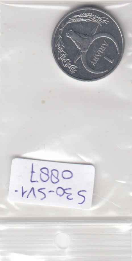 S30-SV1-0887 Madagascar 1 Ariary UNC 2004 KM29   (1 ARIARY)